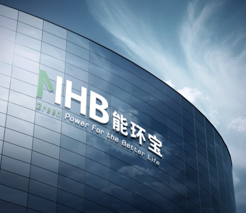 能环宝光伏革新：技术创新与智能运维的双重驱动