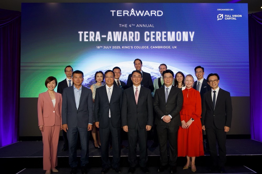 英国初创企业Barocal获百万美元金奖，TERA-Award 颁奖典礼在剑桥举行