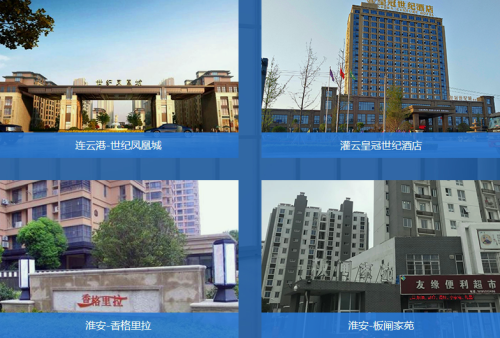 中沛装饰 高品质追求精细化制作