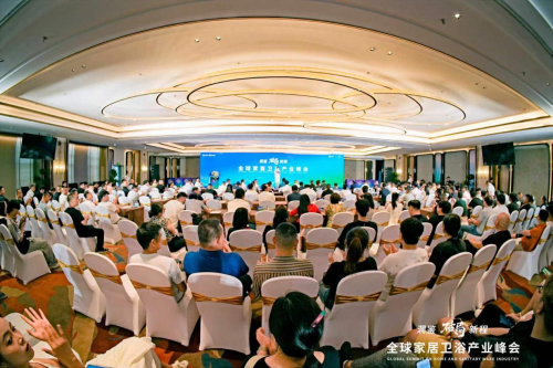 引爆协同势能！帝王洁具2025全球家居卫浴产业峰会诠释领军者责任担当