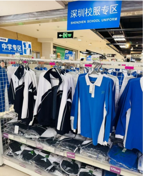 大倒退！从全校统一到全市统一，校服统一直逼全省、全国？