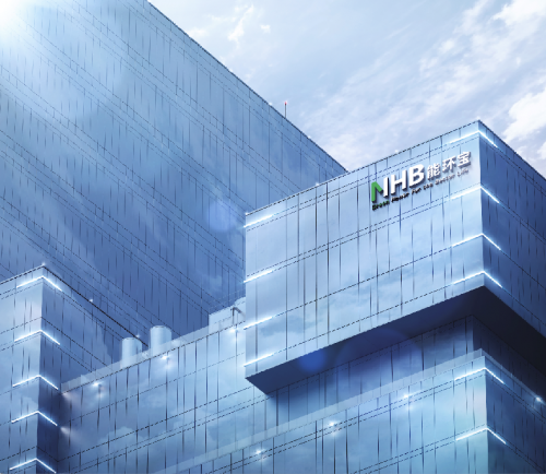 能环宝：以技术革新、市场拓展、政策适应与生态共建迎接“十五五”