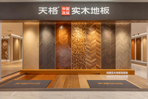 理性消费的终极选择：为何天格中国高端实木的“一生之选”完胜进口复合的“一时之选”