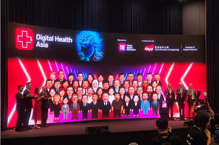 亚洲数字健康峰会2025揭幕 多国专家汇聚港城大共议人工智能与医疗创新未来