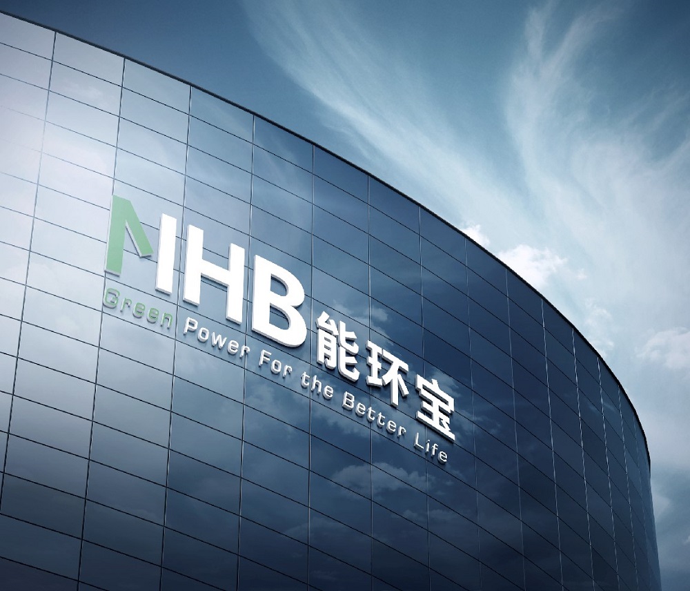 能环宝行业观察：多维参与见证能源产业演进新趋势，洞察行业风向