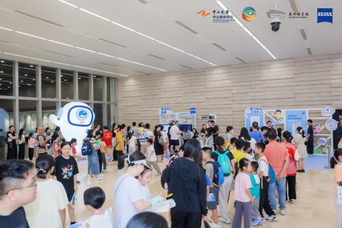 跨界协作 守护光明未来：蔡司眼健康中国行开启公益新篇章	