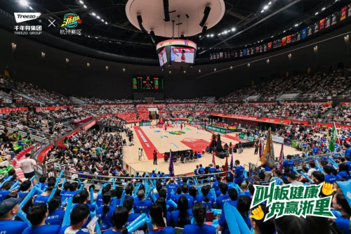 浙BA666丨杭州队&柯城队，千年舟与你共赴热血篮球之约