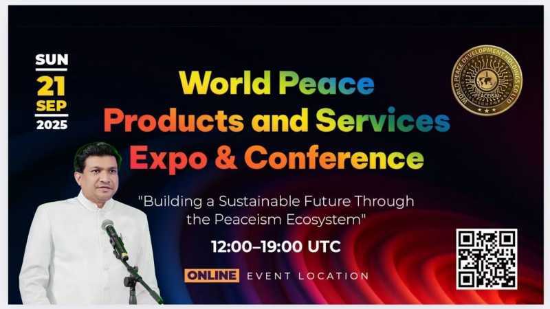 世界和平发展公司即将推出首届产品与博览会暨大会