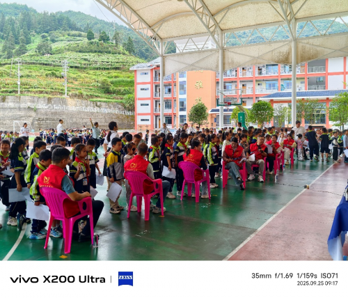 蔡司光学广西公益月，携手行业伙伴共筑儿童清晰“视”界