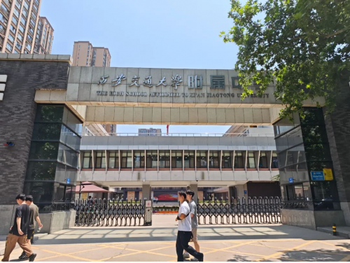 让教学更专注、录制更轻松——｜千视助力西安交大附中高效打造精品课程