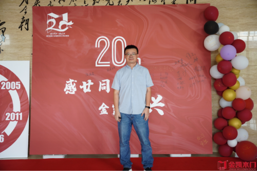 解构 重组 破茧：徐晶与浙江金凯门业同频共振