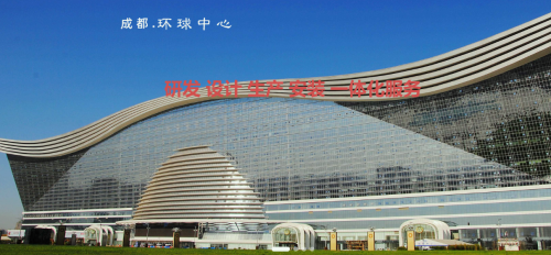 永宏欧典 立足西南的建材制造与装饰工程企业