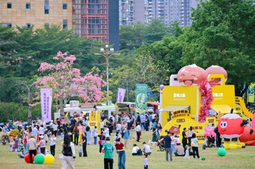 花开深圳，“栗”动登场——粒上皇亮相第27届簕杜鹃赏花周，为花海注入新“栗”量