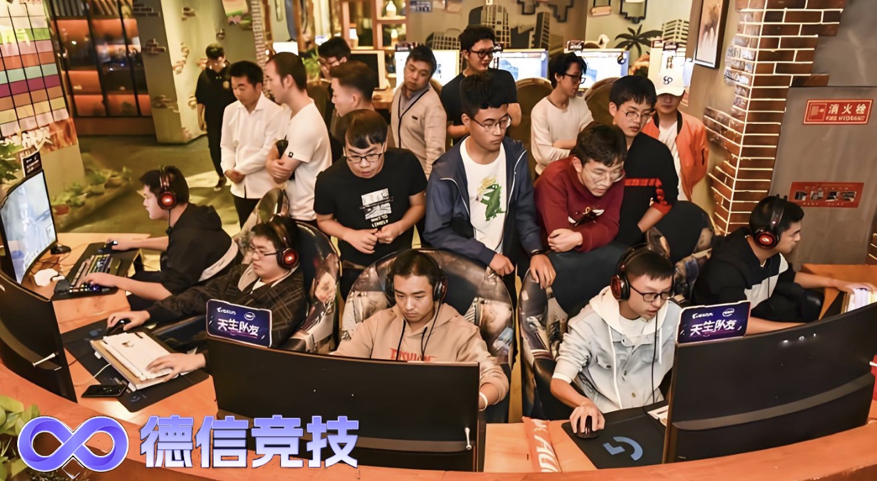 德信竞技视角：智力运动赛事成为教育创新“黏合剂”—— 电子科大成都学院将举办“德信杯”高校智力竞技联赛