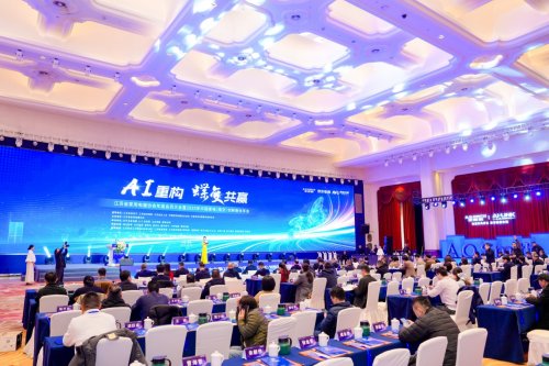 AI赋能家电新纪元：2025江苏年会 A.O.史密斯定义“好风好水”智慧生活