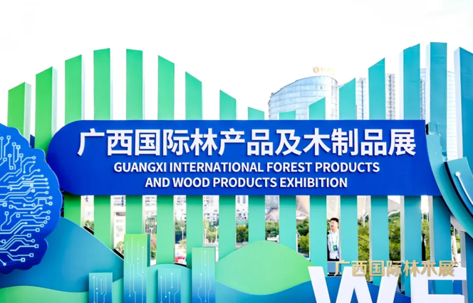 千年舟携系列新花色惊艳亮相「2025年世界林木业大会暨2025年广西国际林产品及木制品展」