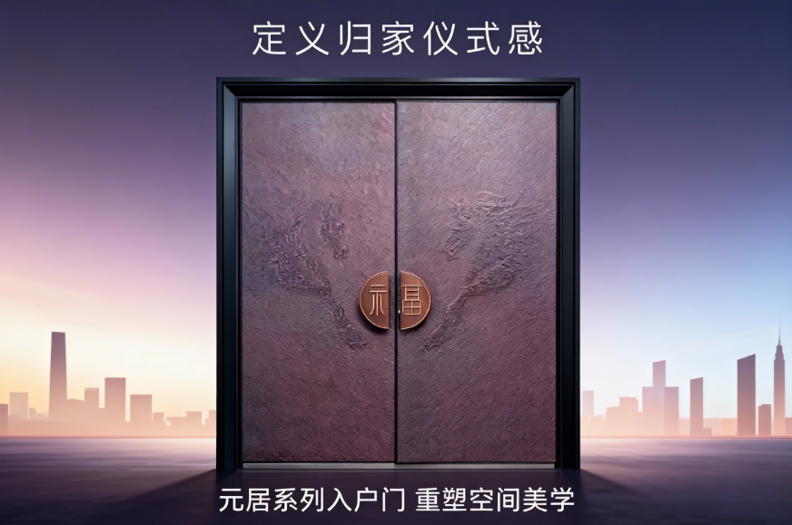 永康高性价比大门厂家&mdash;&mdash;盾优优介绍