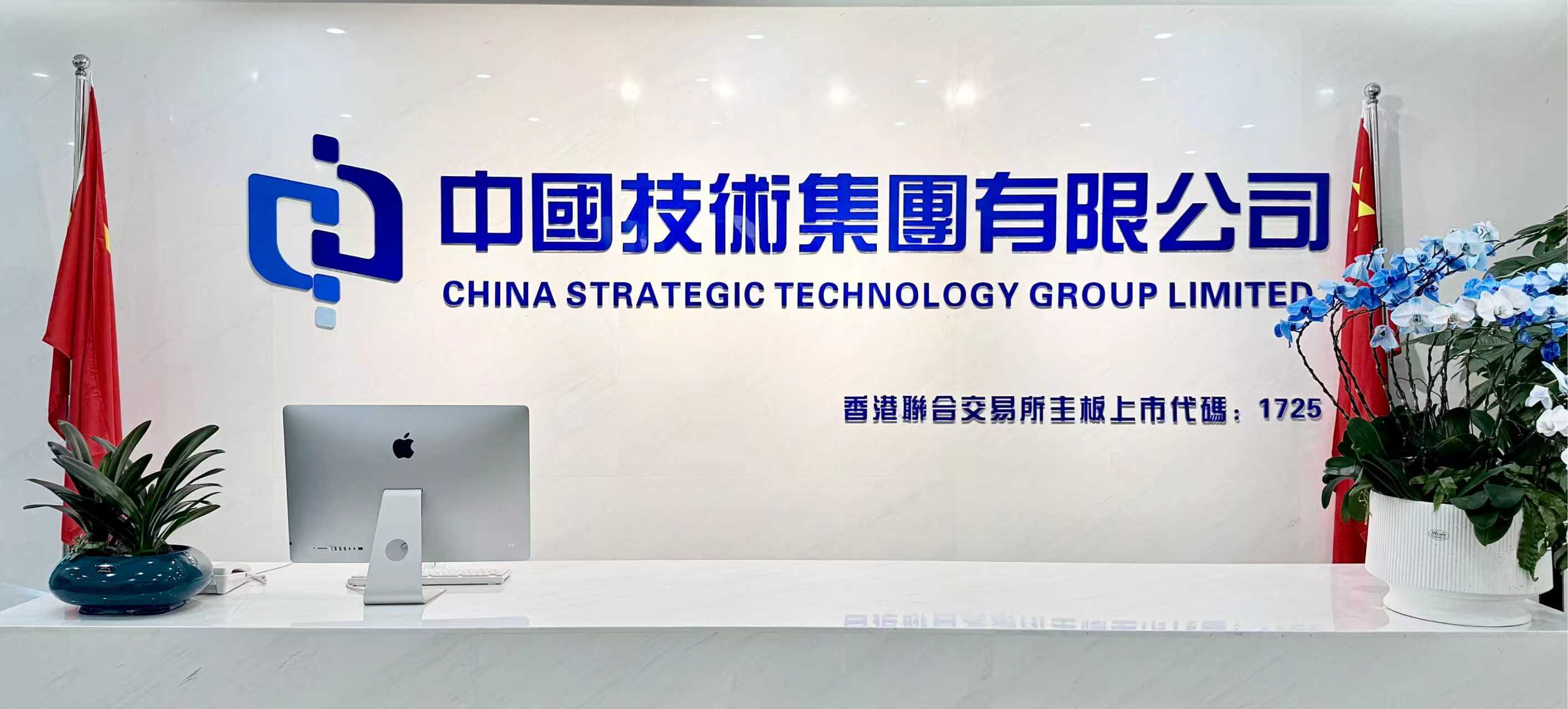 发射资源成了&ldquo;香馍馍&rdquo; 商业航天股谁能抓住大机遇