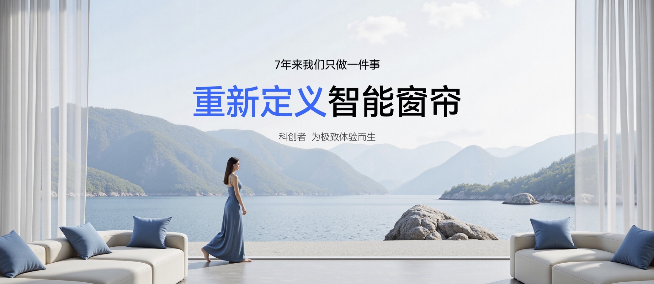 300万研发投入背后：科创者（KCZ）5Ultra如何用"真空般静音"换用户十年安心？