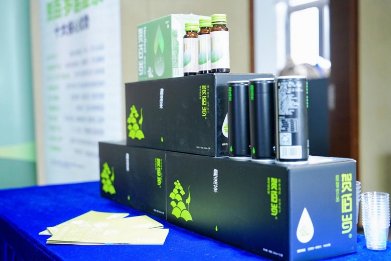 春节礼赠新风向：健康养生茶饮受青睐，贺佰岁趣湿茶主打&ldquo;无添加&rdquo;引关注