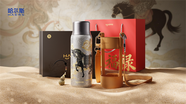 当品牌开始&ldquo;讲故事&rdquo;：哈尔斯保温杯如何解码情绪经济