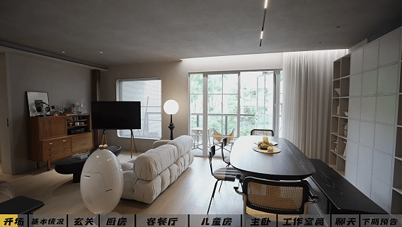 告别冰冷的参数堆砌，A.O.史密斯告诉你科技该如何让&ldquo;舒适&rdquo;具象化