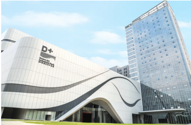 库斯家居双喜临门：新科技产业园落成盛典与群星演唱会共绘发展新篇章