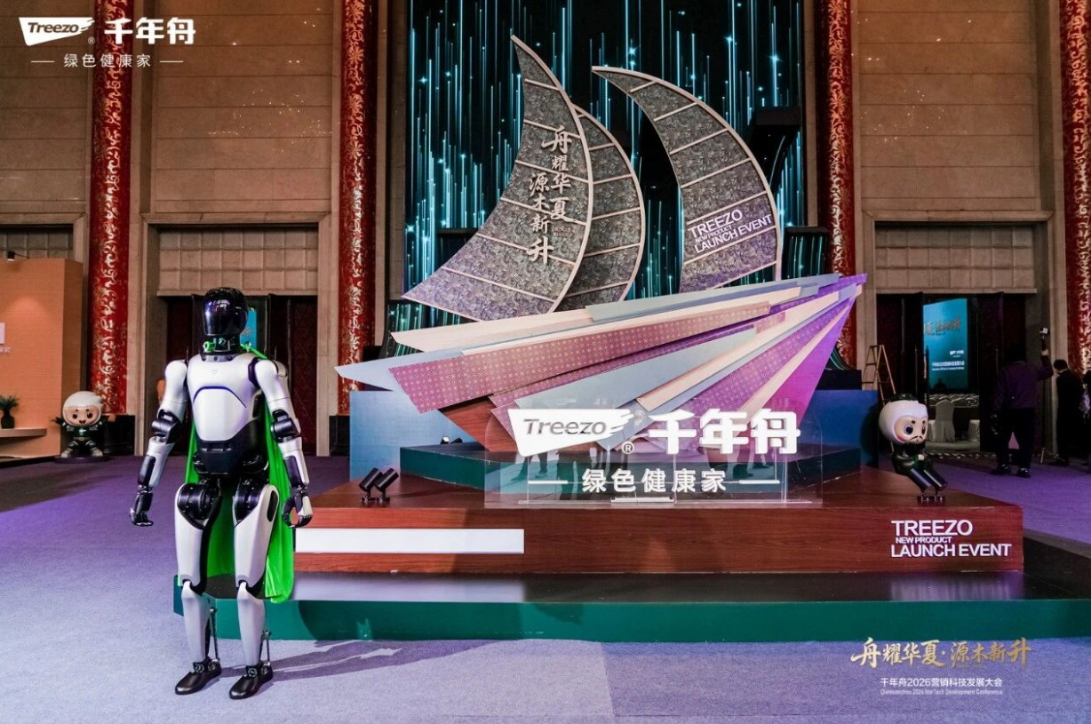 舟耀华夏&middot;源木新升丨泰岩超能阻燃板新品革新工程板材行业