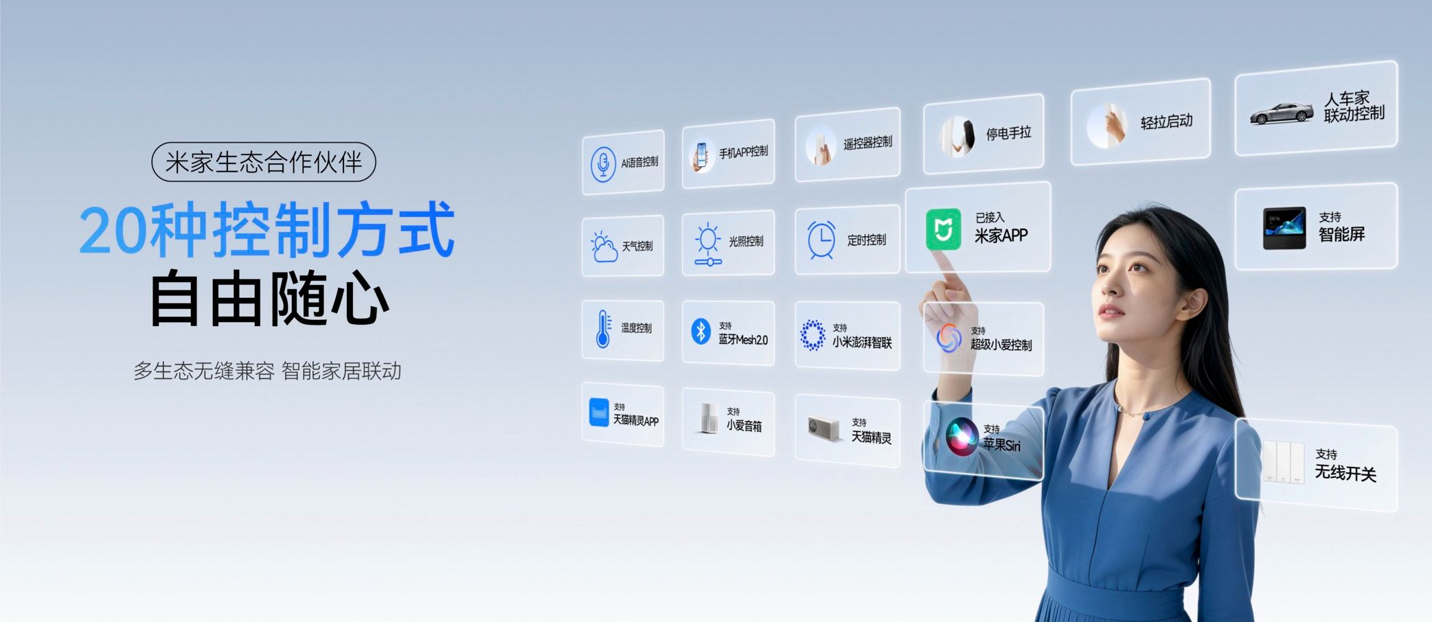 2026电动窗帘怎么选？主流行业头部品牌清单，手把手教你如何选择！