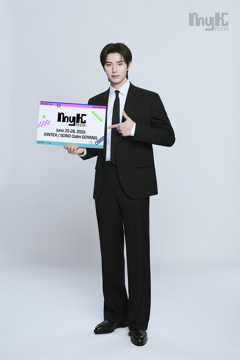 一站式感受K文化魅力：&ldquo;2026 MyK FESTA&rdquo;将于6月25日盛大开幕