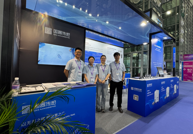 国器传感新成果首发深圳传感器展 定义量子精密测量新高度