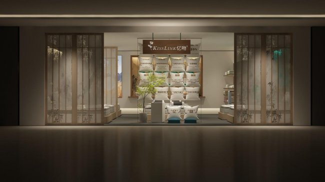 富华名创集团发布亿吻&ldquo;草本共振&rdquo;睡眠新方案，引领健康睡眠科技新趋势