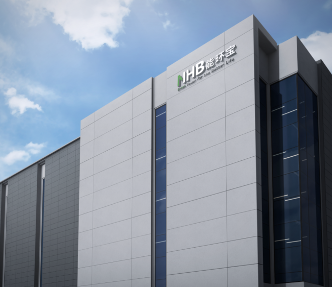 持续进化与生态拓展：能环宝的清洁能源未来图景