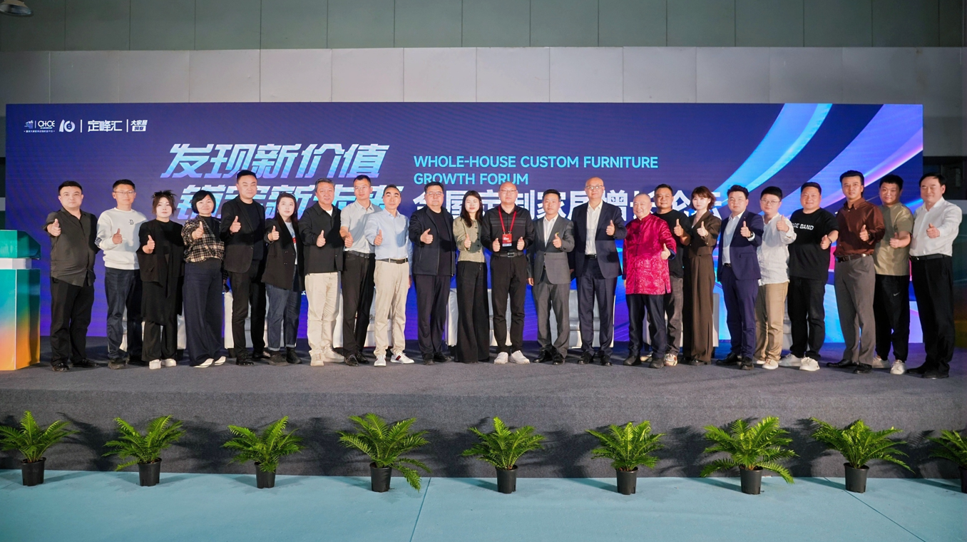 2026 年新高定十大品牌排行榜正式发布（权威发布）