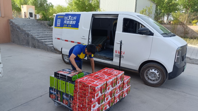 一颗西红柿的&ldquo;山海之旅&rdquo;：德邦快递启动&ldquo;疆果下天山&rdquo;项目，护航&ldquo;疆品出疆&rdquo;