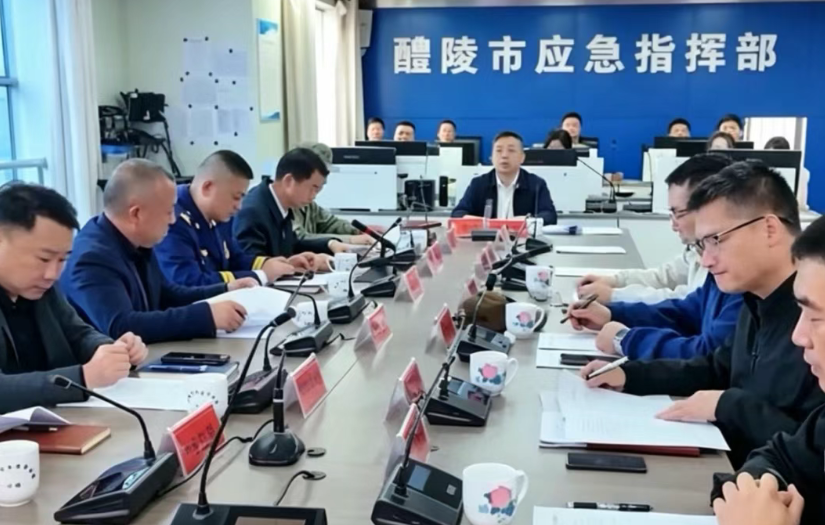 实战砺兵强本领 以练筑防护安澜&mdash;&mdash;醴陵市2026年度防汛综合应急演练纪实