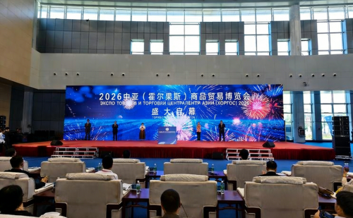 嘉斯顿斩获双项重磅荣誉！获评 &ldquo;一带一路&rdquo; 首选品牌、新疆地区消费者首选品牌