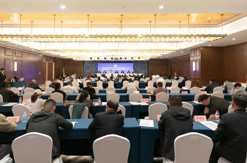 喜报！千年舟集团执行总经理田茂华当选临沂市木业协会第六届理事会会长，共筑板材之都新未来