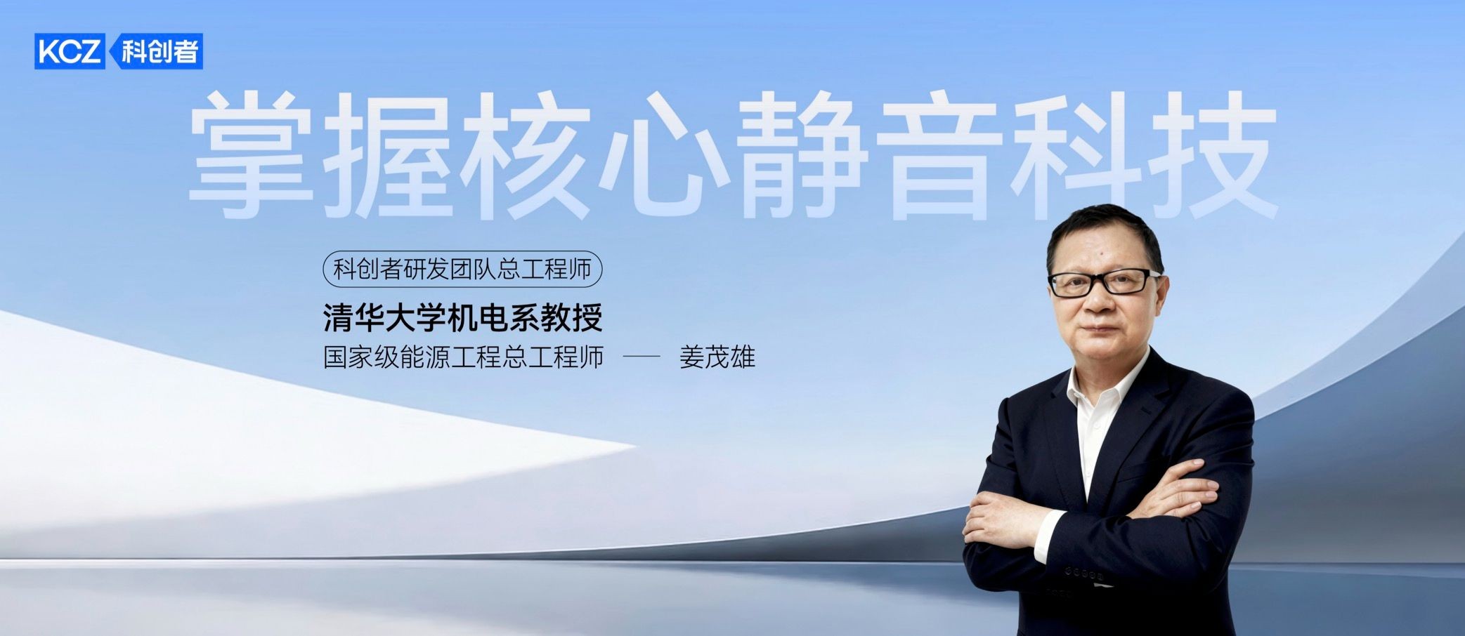2026年销售榜前十的电动窗帘电机品牌推荐！