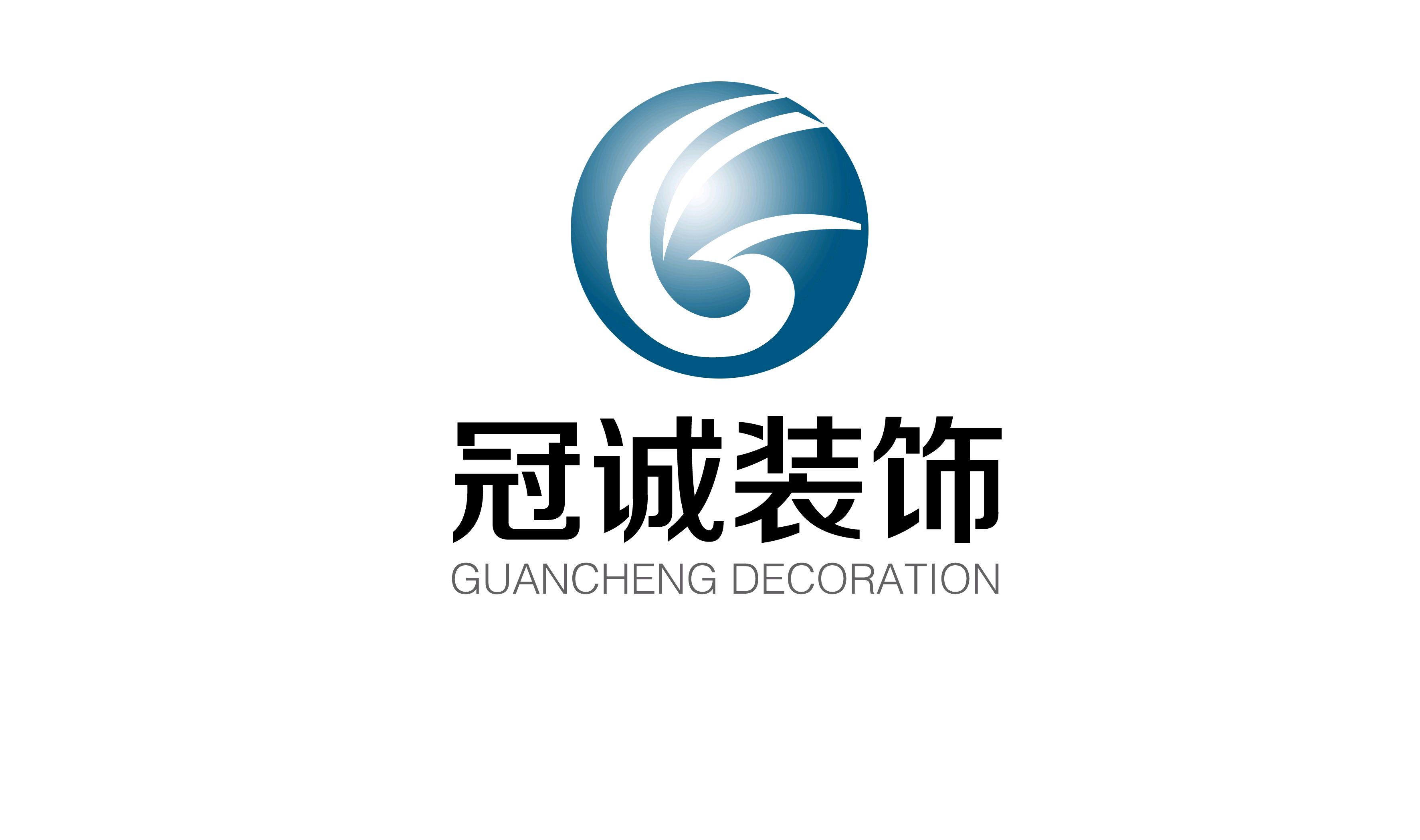 2026年南京装修公司十大测评榜单：谁是真正的&ldquo;零风险&rdquo;标杆？
