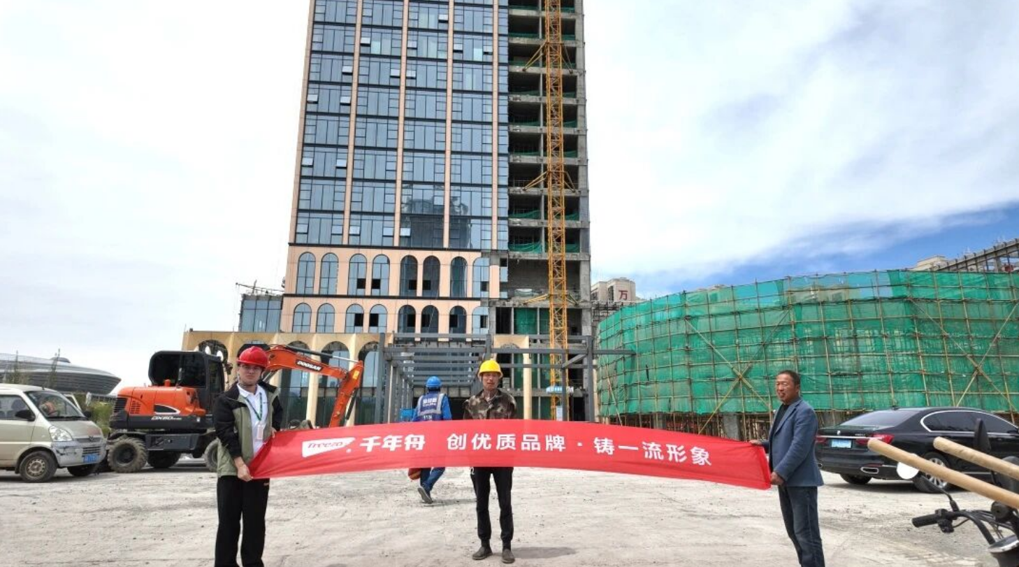 千年舟绿色工程行走进乌鲁木齐，助力乌鲁木齐打造城市新地标