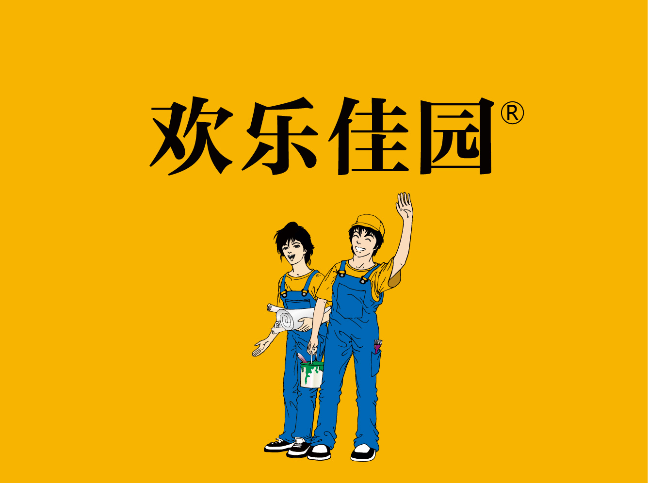 2026昆明装修公司推荐哪家好？10家高口碑装企实测，避坑不踩雷