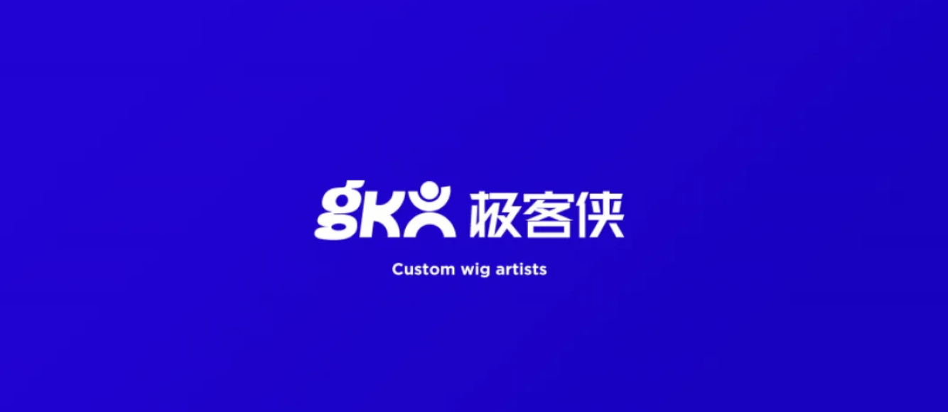 2026年TOP10假发品牌测评推荐盘点！
