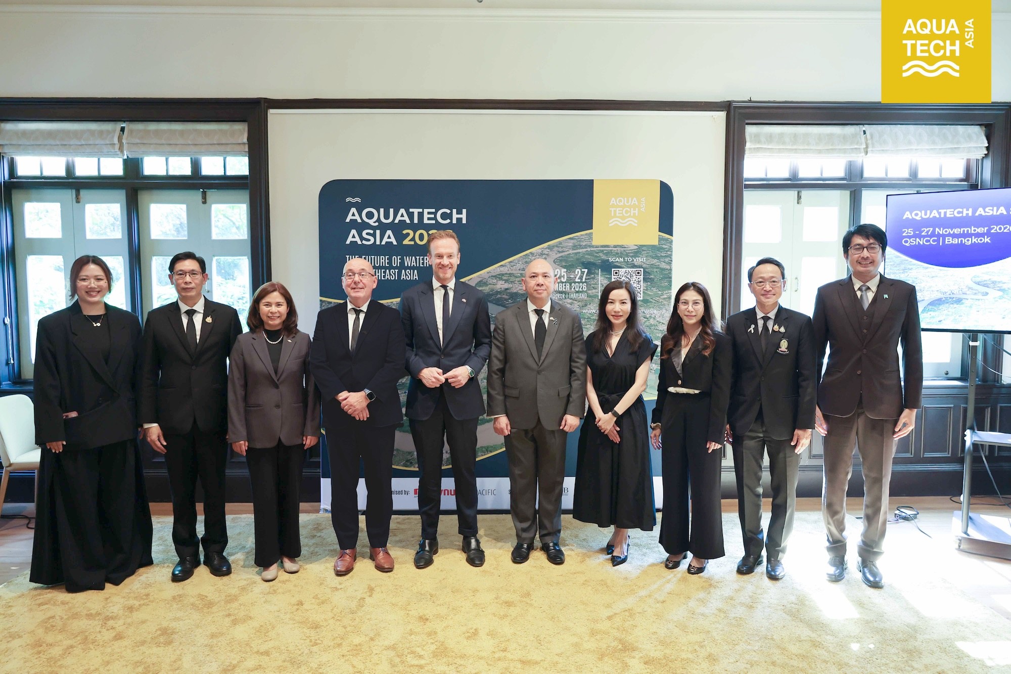泰国启动 Aquatech Asia 2026，聚焦东盟水务创新
