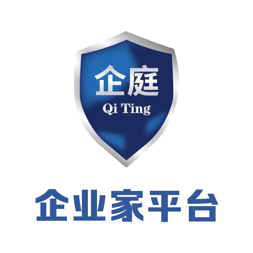 企业家服务平台如何破除多层次需求困局