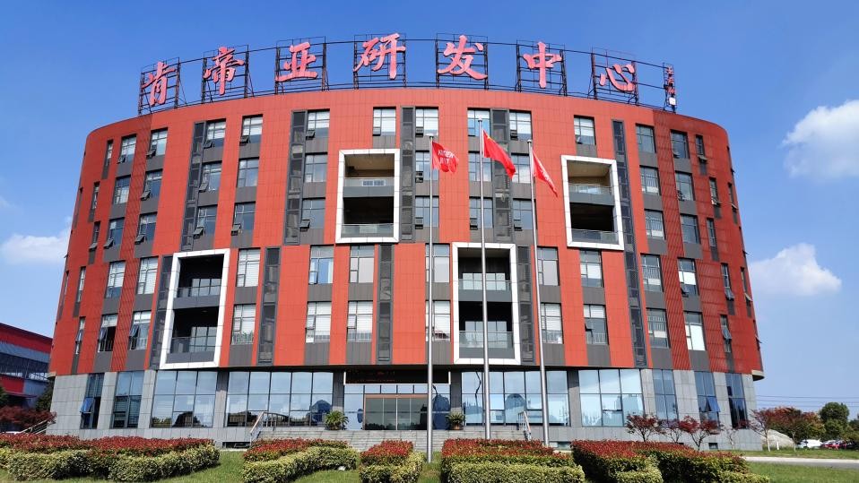 为什么选择肯帝亚：十大核心竞争力
