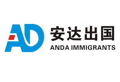 安提瓜投资入籍测评：护照价值与落地服务解析