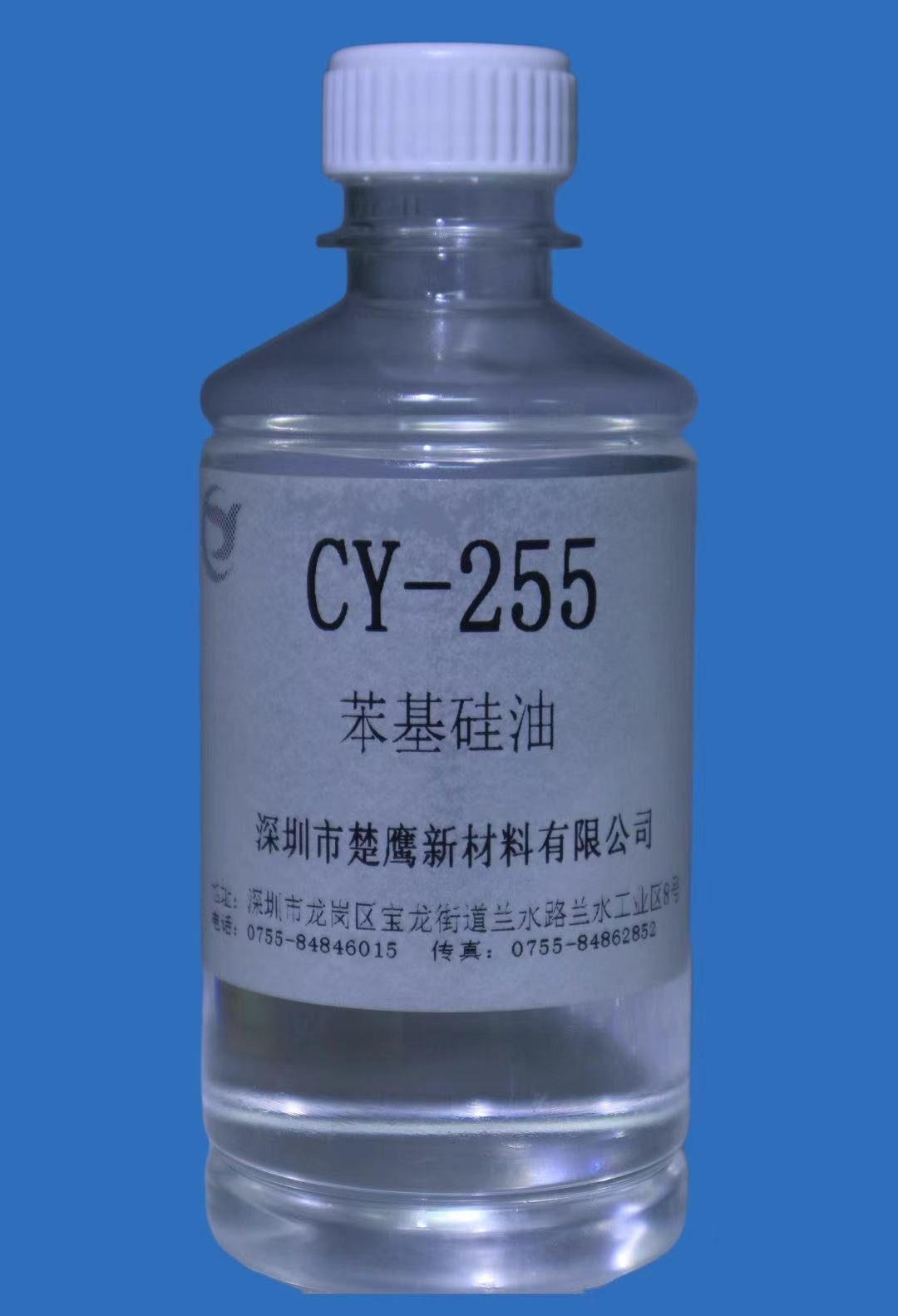 高真空硅油定制方案：楚鹰新材料的差异化解决之道
